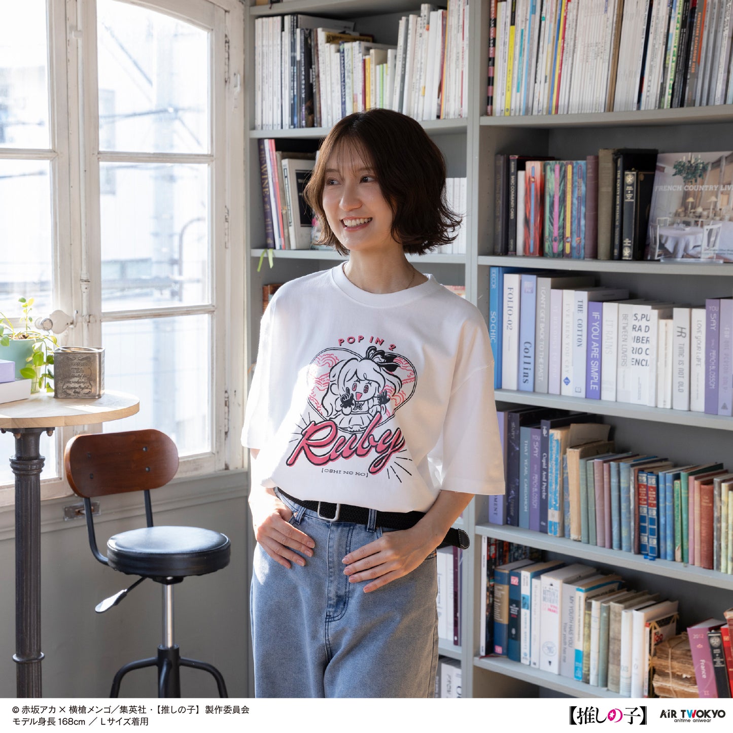 TVアニメ『【推しの子】』第２弾 モノトーンシーンイラストTシャツ 3（ルビー）