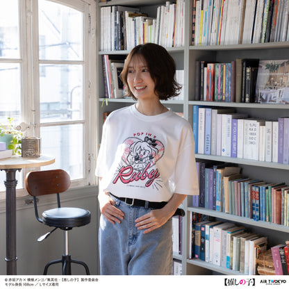 TVアニメ『【推しの子】』第２弾 モノトーンシーンイラストTシャツ 3（ルビー）