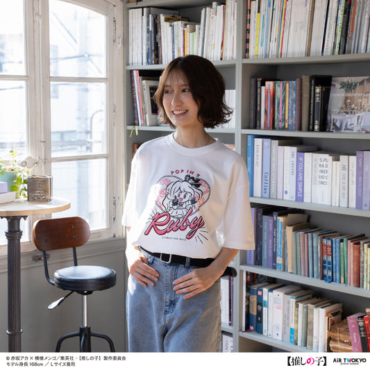 TVアニメ『【推しの子】』第２弾 モノトーンシーンイラストTシャツ 3（ルビー）