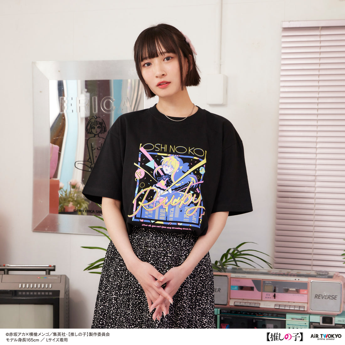 TVアニメ『【推しの子】』第１弾 レトロポップTシャツ 3（ルビー）