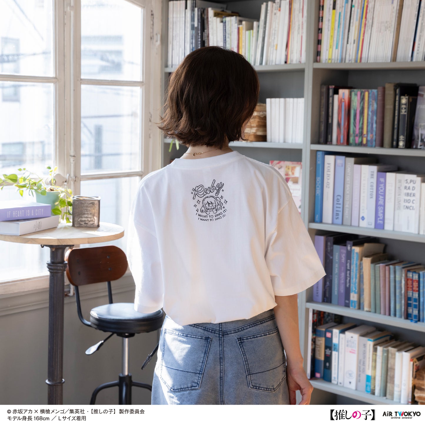 TVアニメ『【推しの子】』第２弾 モノトーンシーンイラストTシャツ 3（ルビー）
