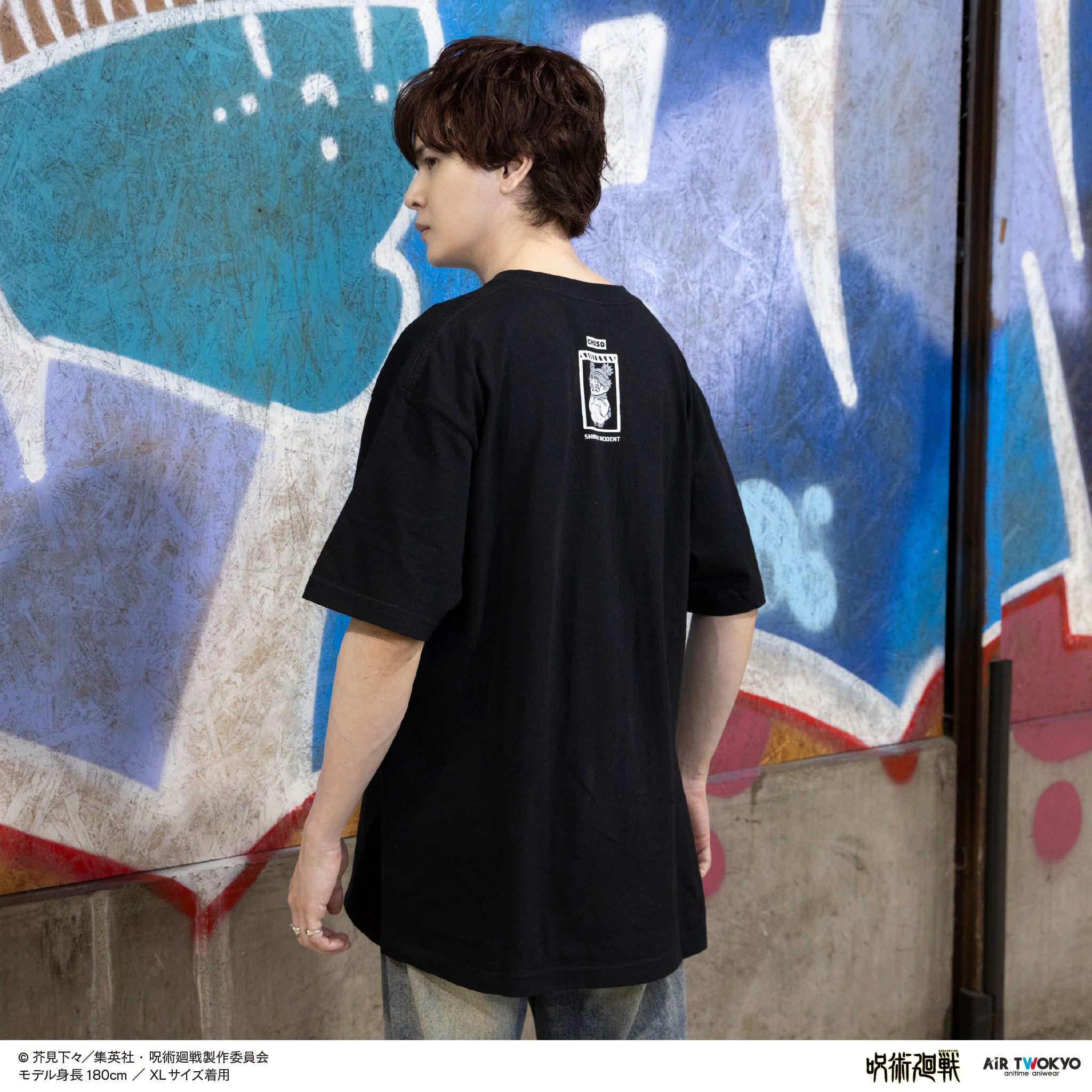 呪術廻戦』「渋谷事変」第3弾 シーンイラスト Tシャツ 3（脹相） – AIR