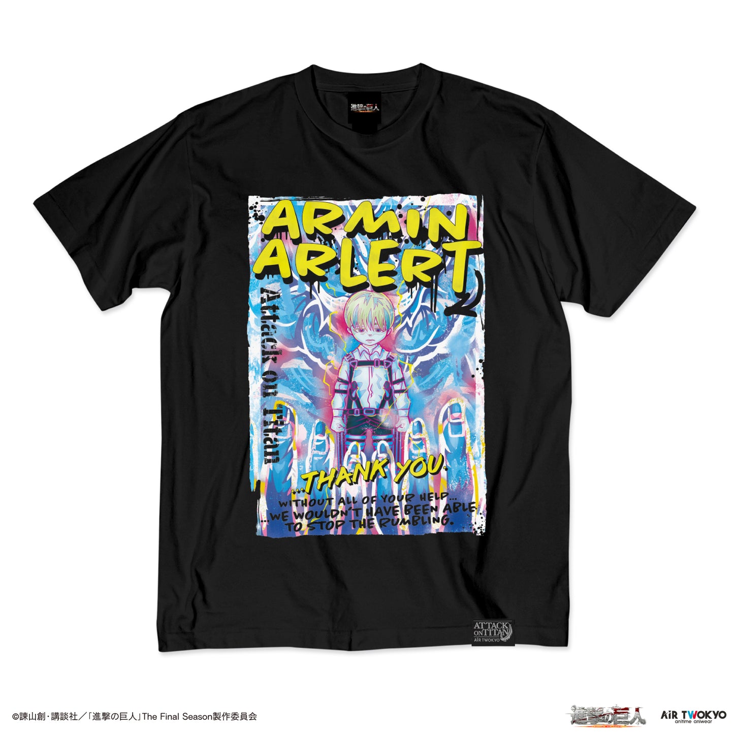 "Attack on Titan" The Final Season Wall Art T-Shirt (Armin)