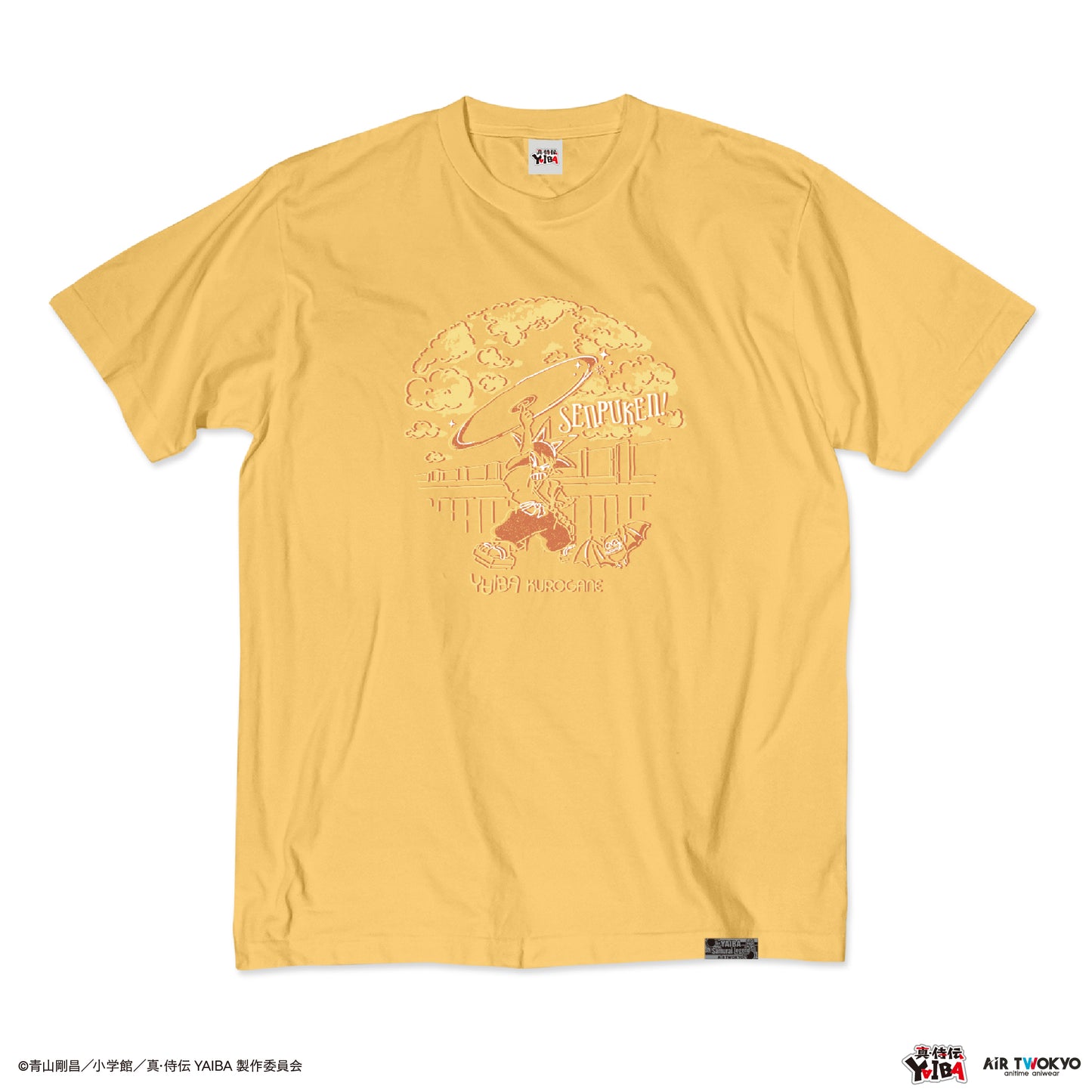 TVアニメ『真·侍伝YAIBA』 第1弾 シーンイラストTシャツ 3（せんぷう剣）