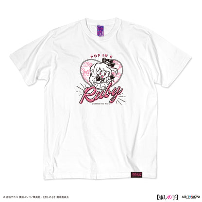 TVアニメ『【推しの子】』第２弾 モノトーンシーンイラストTシャツ 3（ルビー）