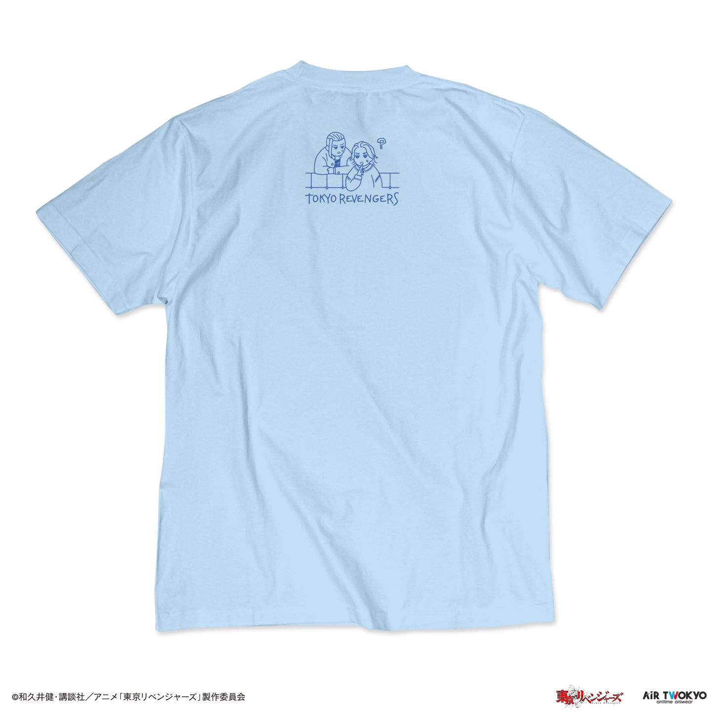 "Tokyo Revengers Tenjiku" Scene Illustration T-shirt 3