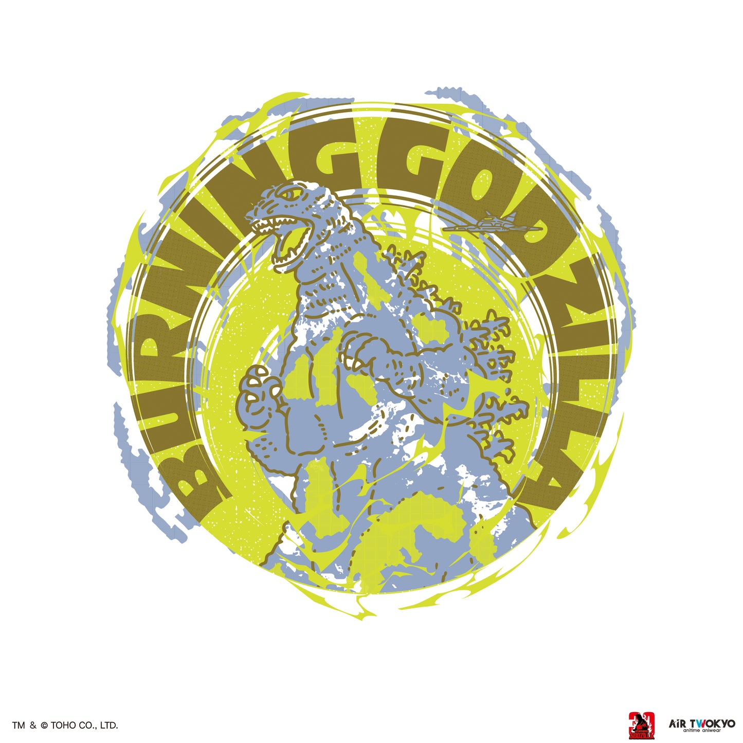 『ゴジラVSデストロイア』30周年 シーンイラストTシャツ 2（バーニングゴジラ）