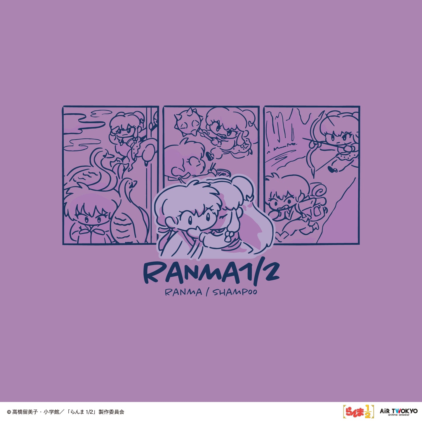 TVアニメ「らんま1/2」第2弾 ポップイラストTシャツ 3（らんま & シャンプー）