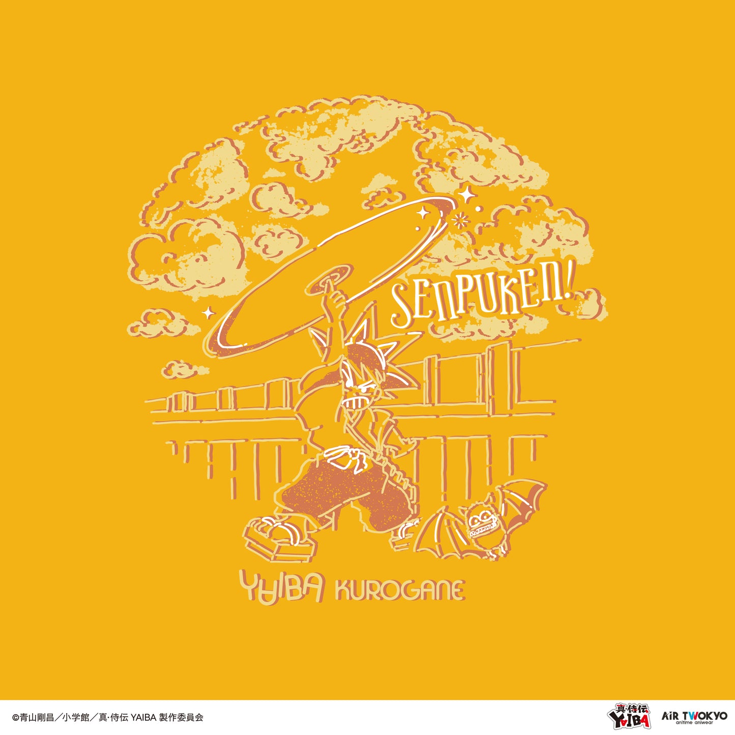 TVアニメ『真·侍伝YAIBA』 第1弾 シーンイラストTシャツ 3（せんぷう剣）