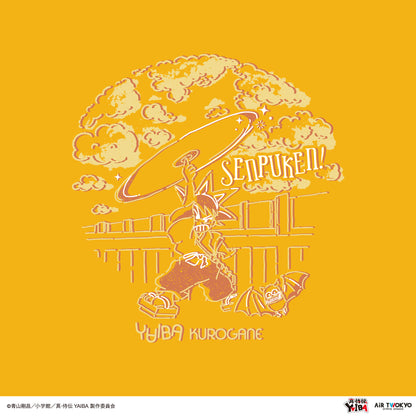 TVアニメ『真·侍伝YAIBA』 第1弾 シーンイラストTシャツ 3（せんぷう剣）