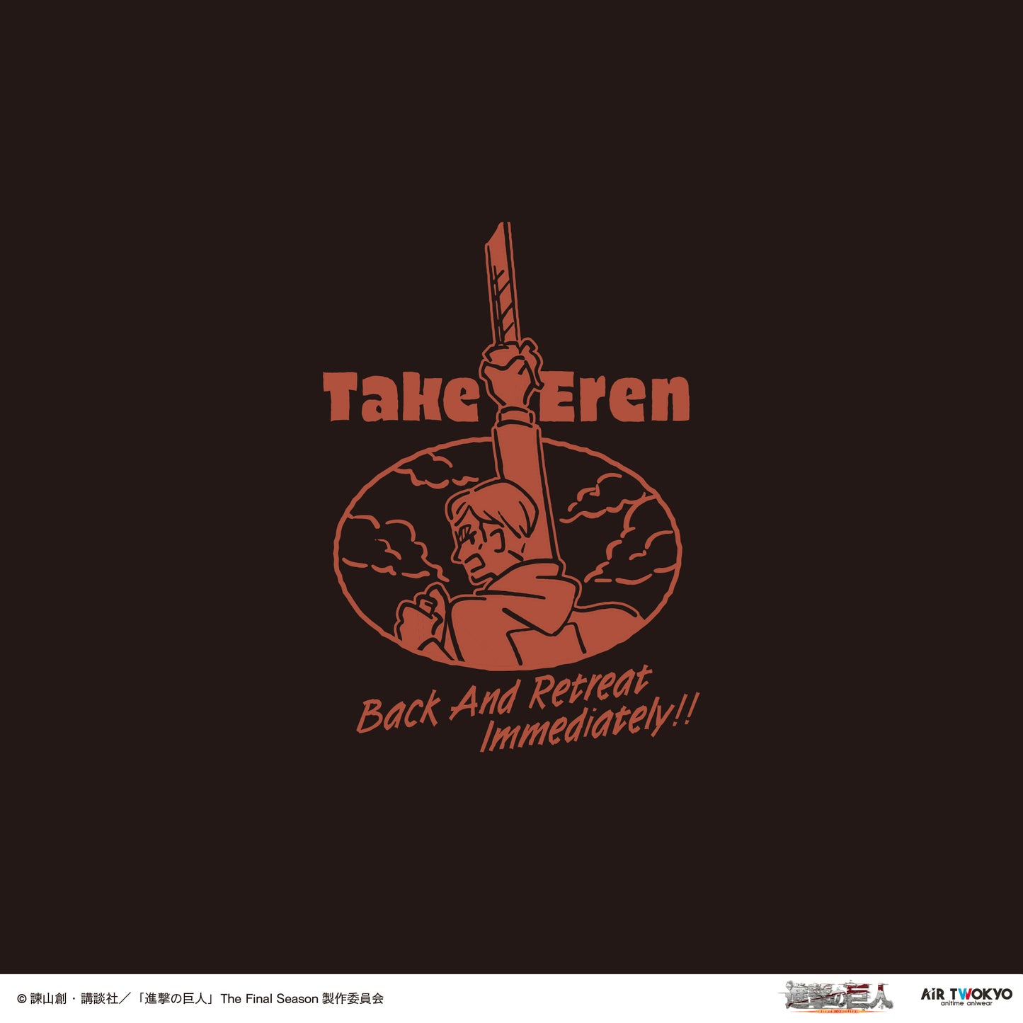 TVアニメ『進撃の巨人』 シーンイラストTシャツ 3（本物の敬礼）