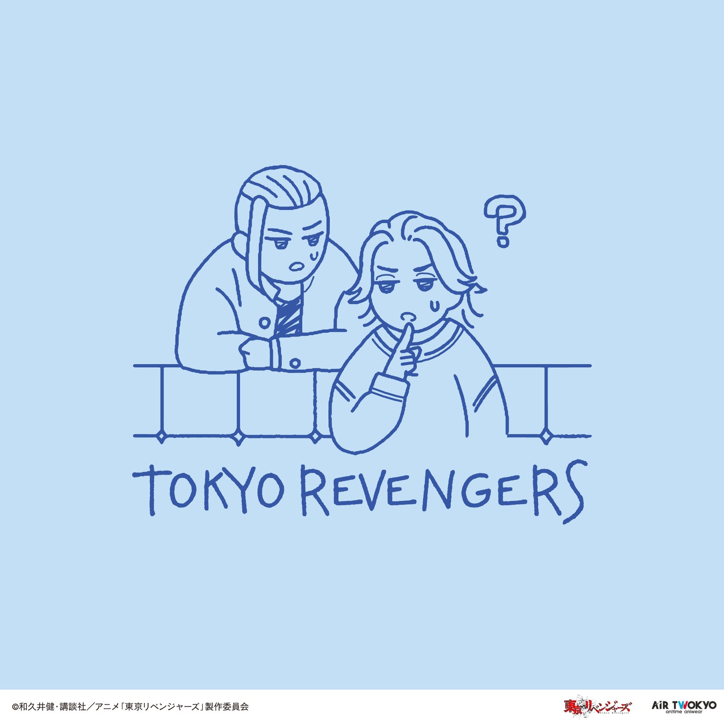 "Tokyo Revengers Tenjiku"天地版场景插画 T 恤 3 