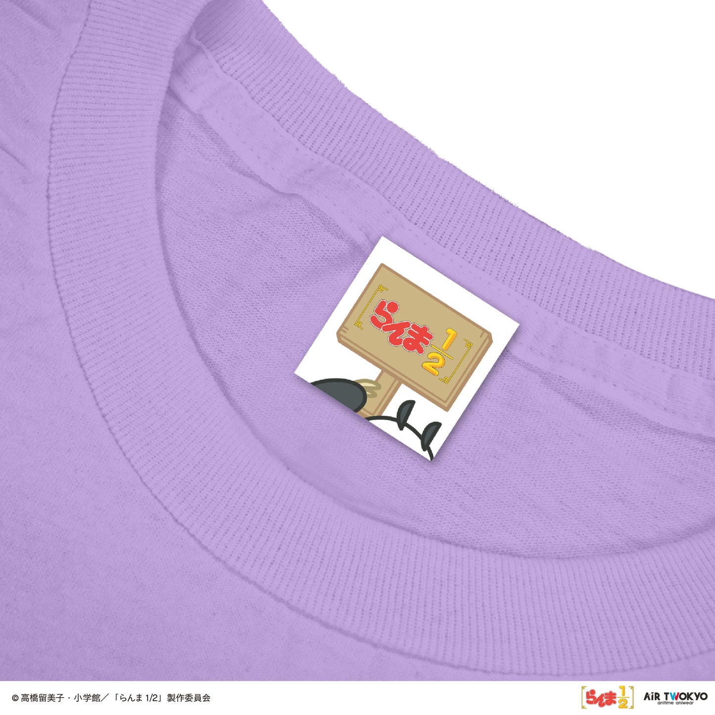 TVアニメ「らんま1/2」第2弾 ポップイラストTシャツ 3（らんま & シャンプー）