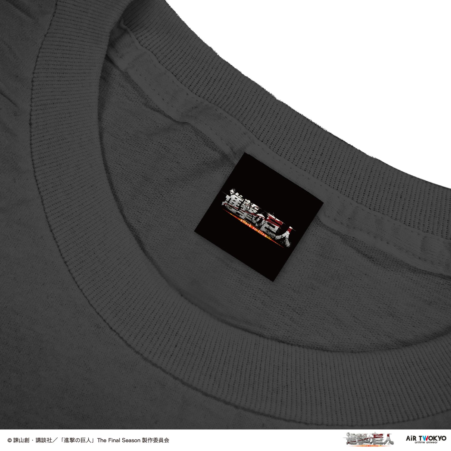 TVアニメ『進撃の巨人』 シーンイラストTシャツ 3（本物の敬礼）