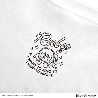 TVアニメ『【推しの子】』第２弾 モノトーンシーンイラストTシャツ 3（ルビー）