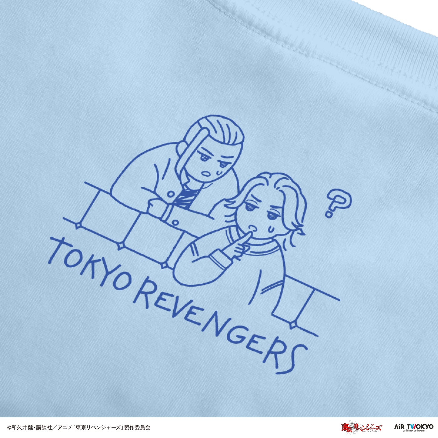 "Tokyo Revengers Tenjiku" Scene Illustration T-shirt 3