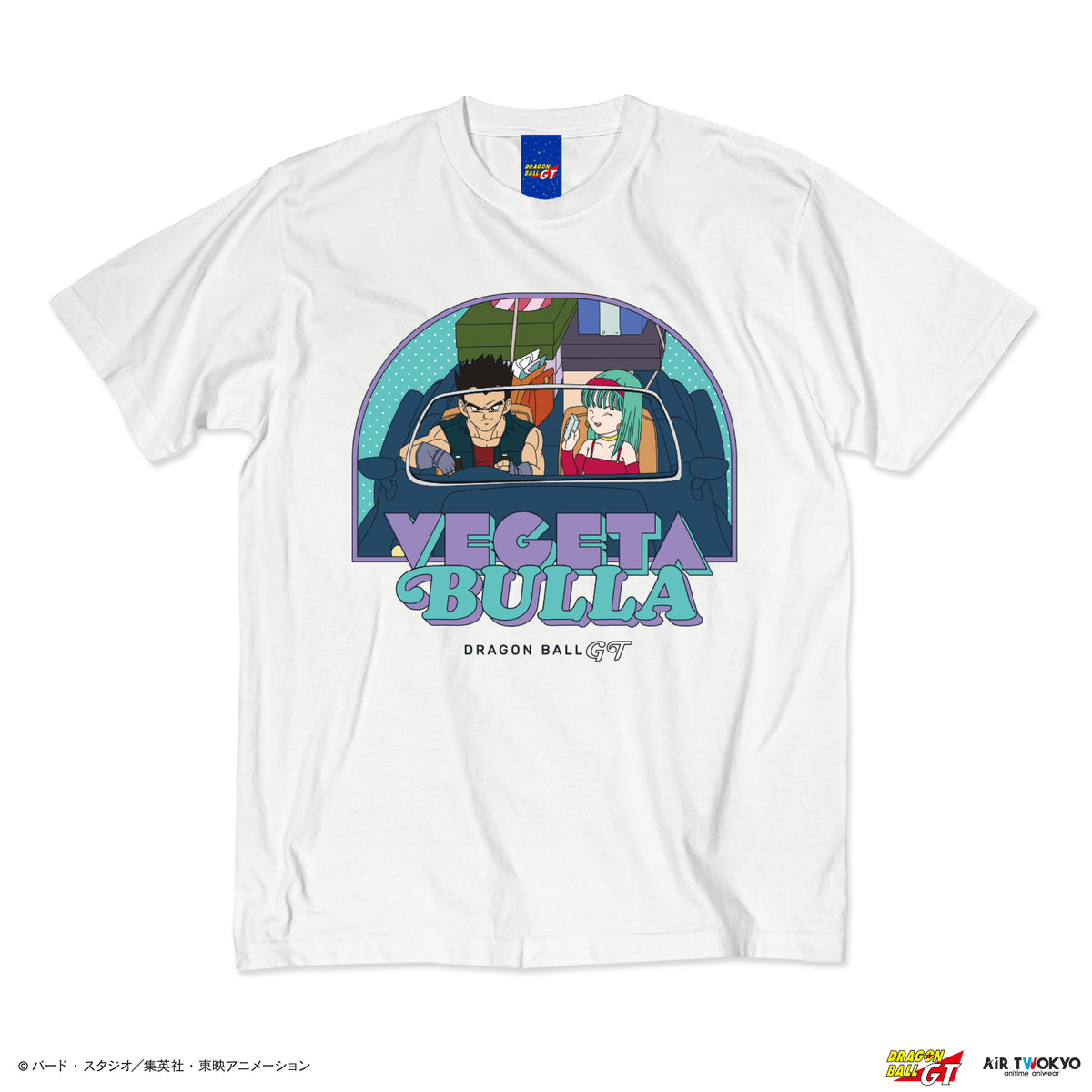 TVアニメ『DRAGON BALL GT』シーンイラストTシャツ 2（ベジータ・ブラ）