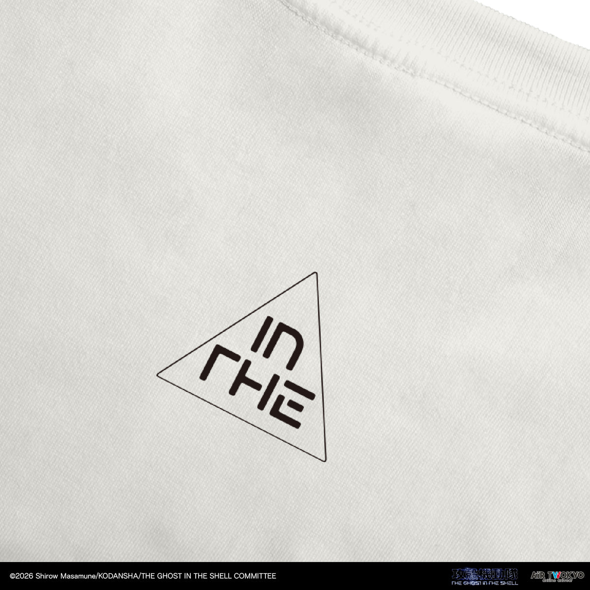 『攻殻機動隊 THE GHOST IN THE SHELL』サイバーグラフィックTシャツ 3（草薙素子）