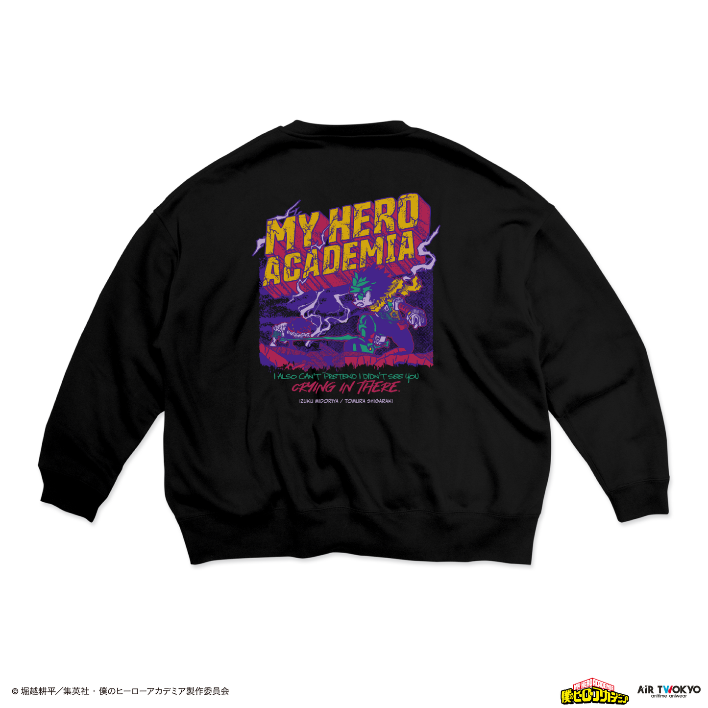 アニメ『僕のヒーローアカデミア』 第1弾 第二次決戦編 シーンイラストスウェット 2（hopes）