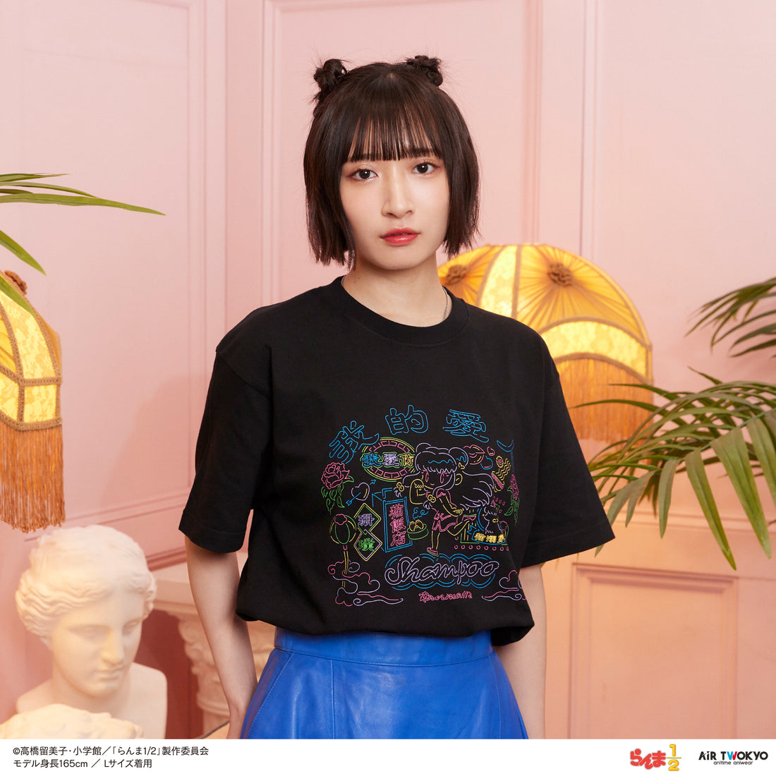 TVアニメ「らんま1/2」第１弾 ネオン中華Tシャツ 4（シャンプー）