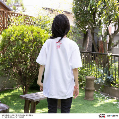 TVアニメ『真·侍伝YAIBA』 第1弾 シーンイラストTシャツ 4（物干し竿）