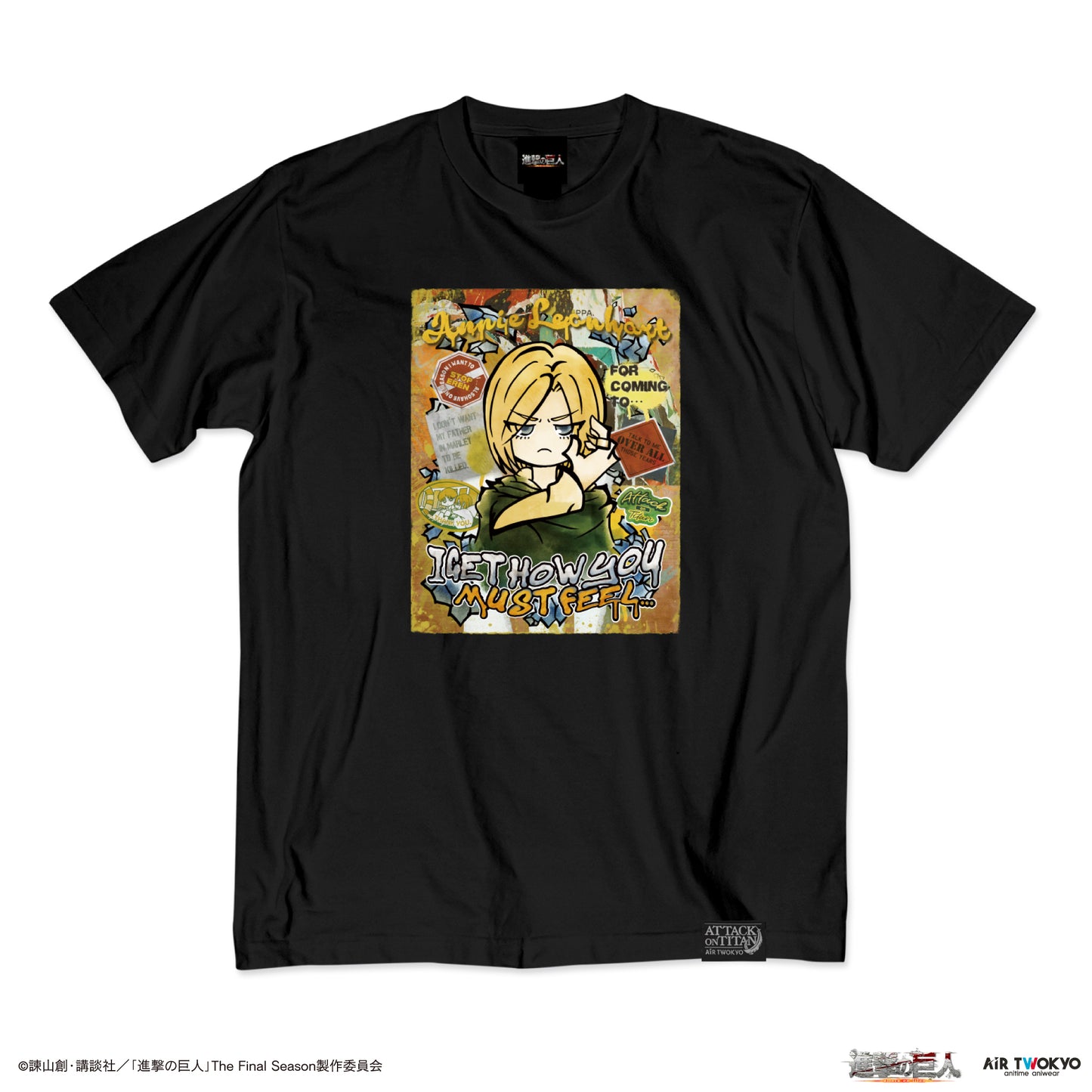  "Attack on Titan" The Final Season Wall Art T-Shirt (Annie)