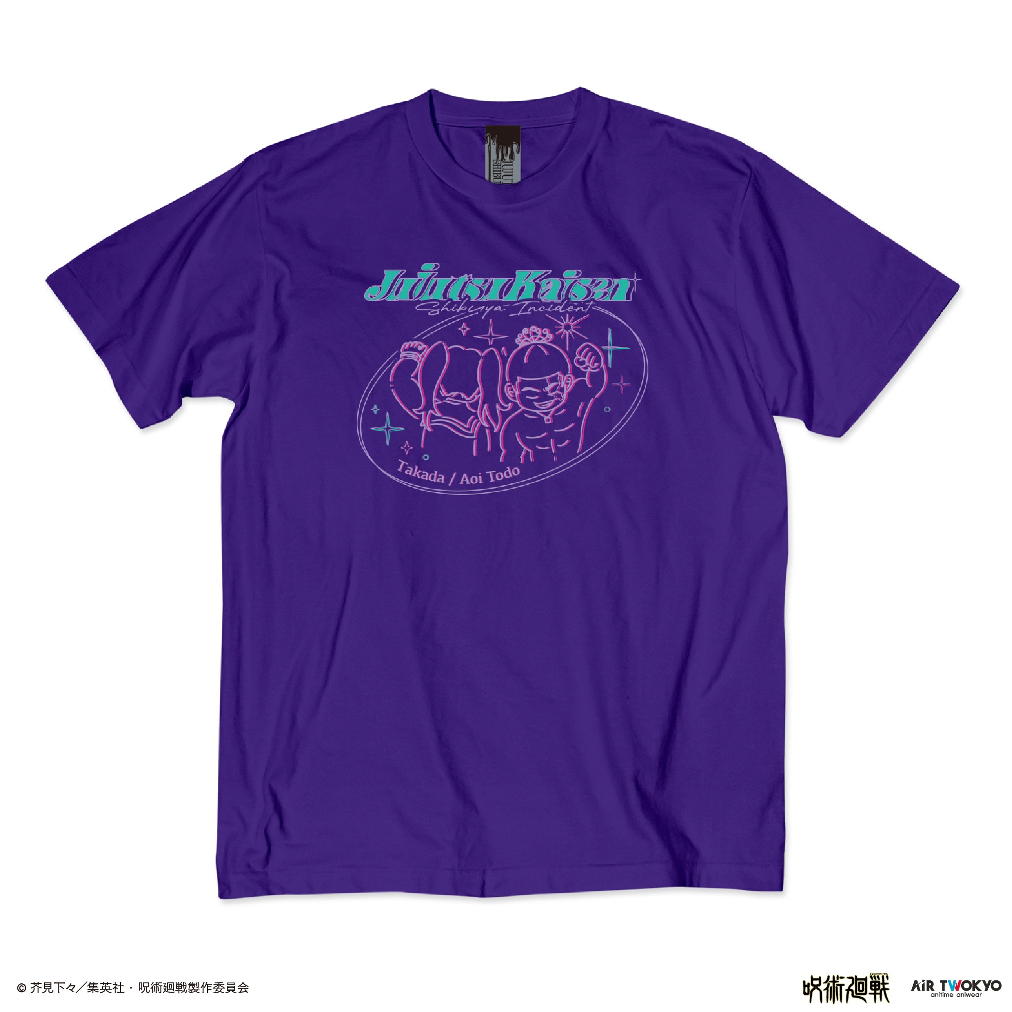 呪術廻戦』「渋谷事変」第3弾 シーンイラスト Tシャツ 4（東堂葵