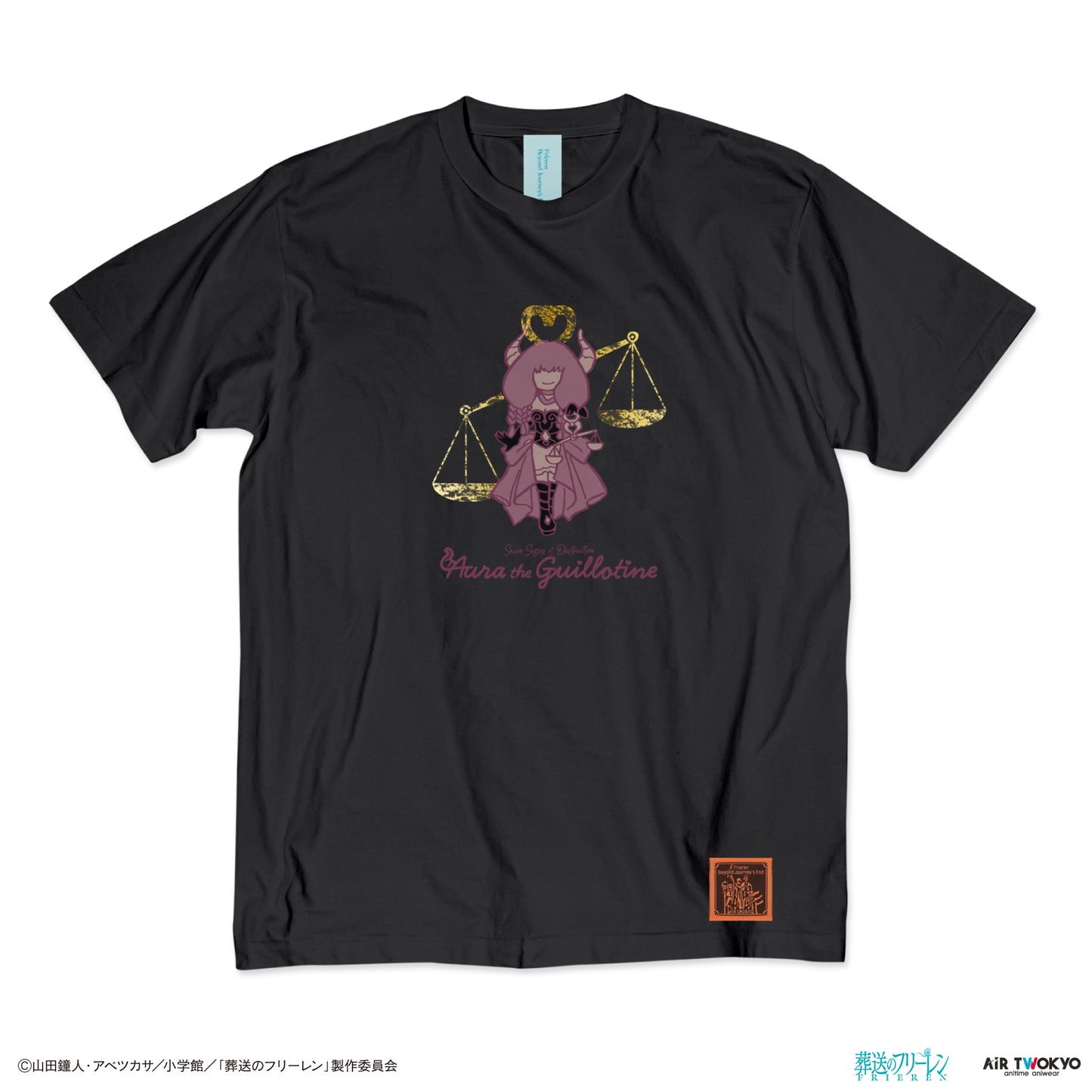 "Frieren: Beyond Journey’s End" Scene Illustration T-shirt 4(Aura the Guillotine)