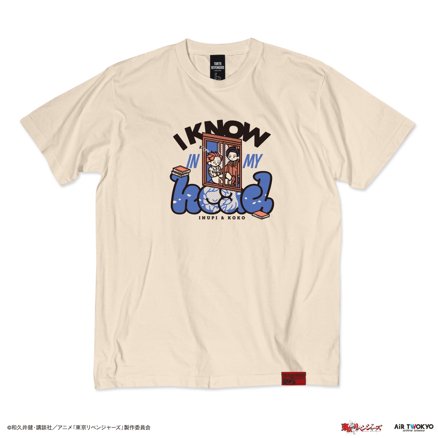 "Tokyo Revengers Tenjiku" Scene Illustration T-shirt 4