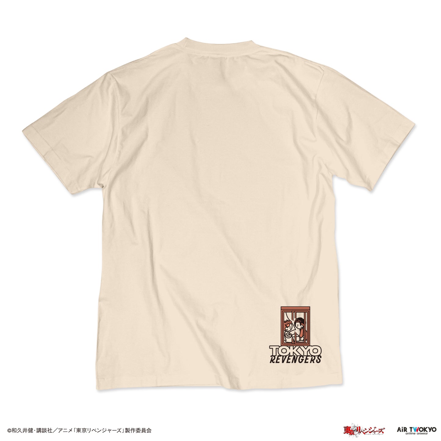 "Tokyo Revengers Tenjiku" Scene Illustration T-shirt 4