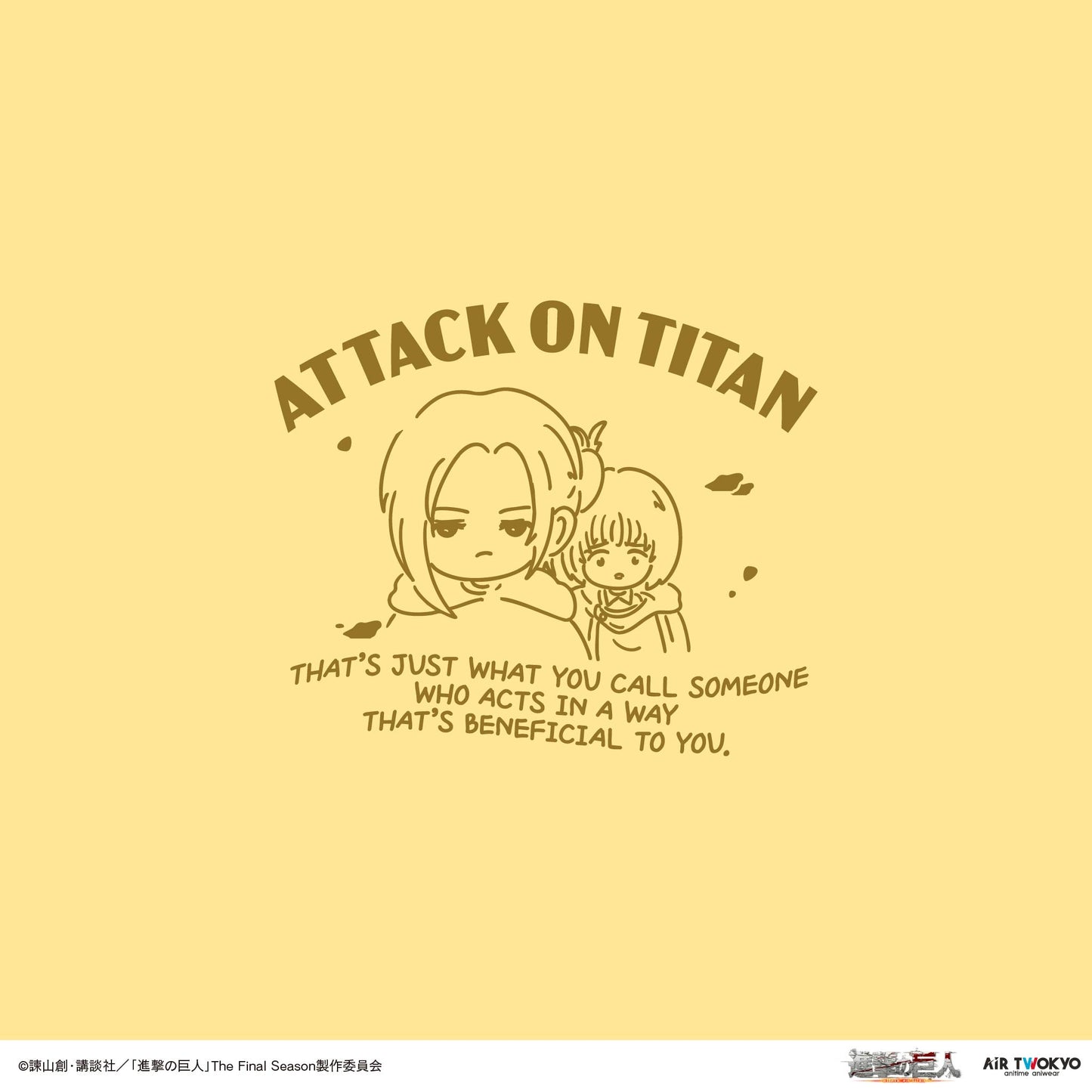 TVアニメ『進撃の巨人』 第11弾 シーンイラストTシャツ 4（アルミン＆アニ）