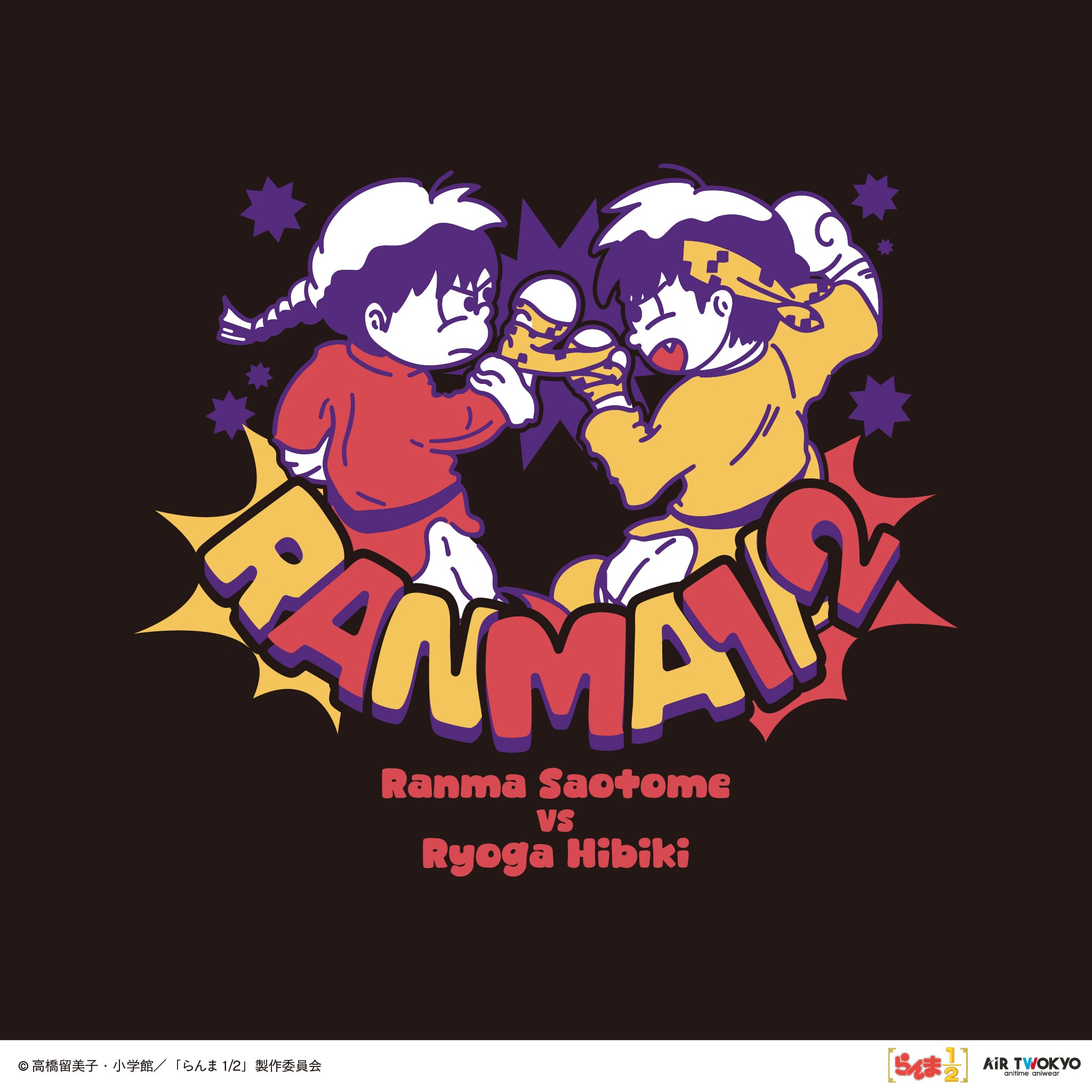 4_tee_D_all_5_e03279f9-7aa8-