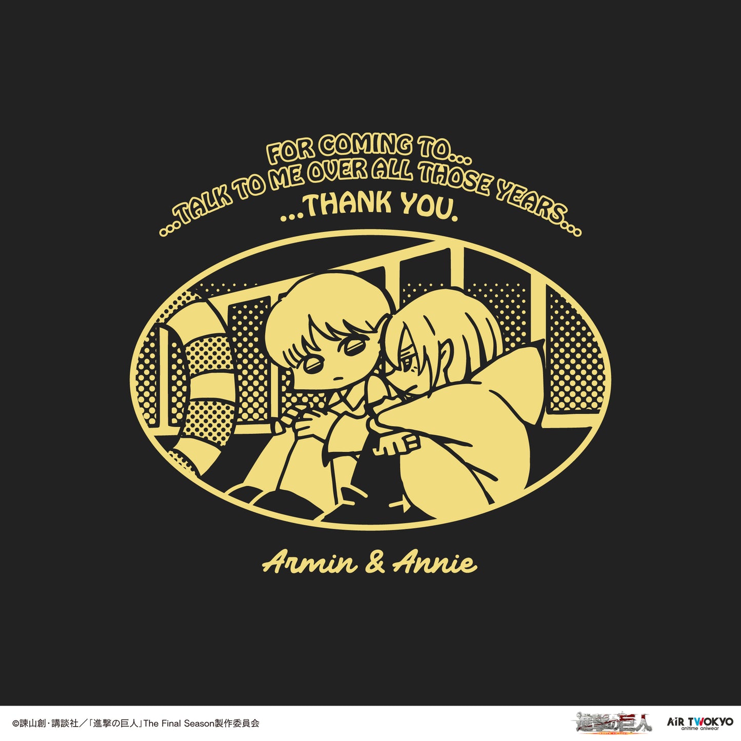  "Attack on Titan" The Final Season Wall Art T-Shirt (Annie)