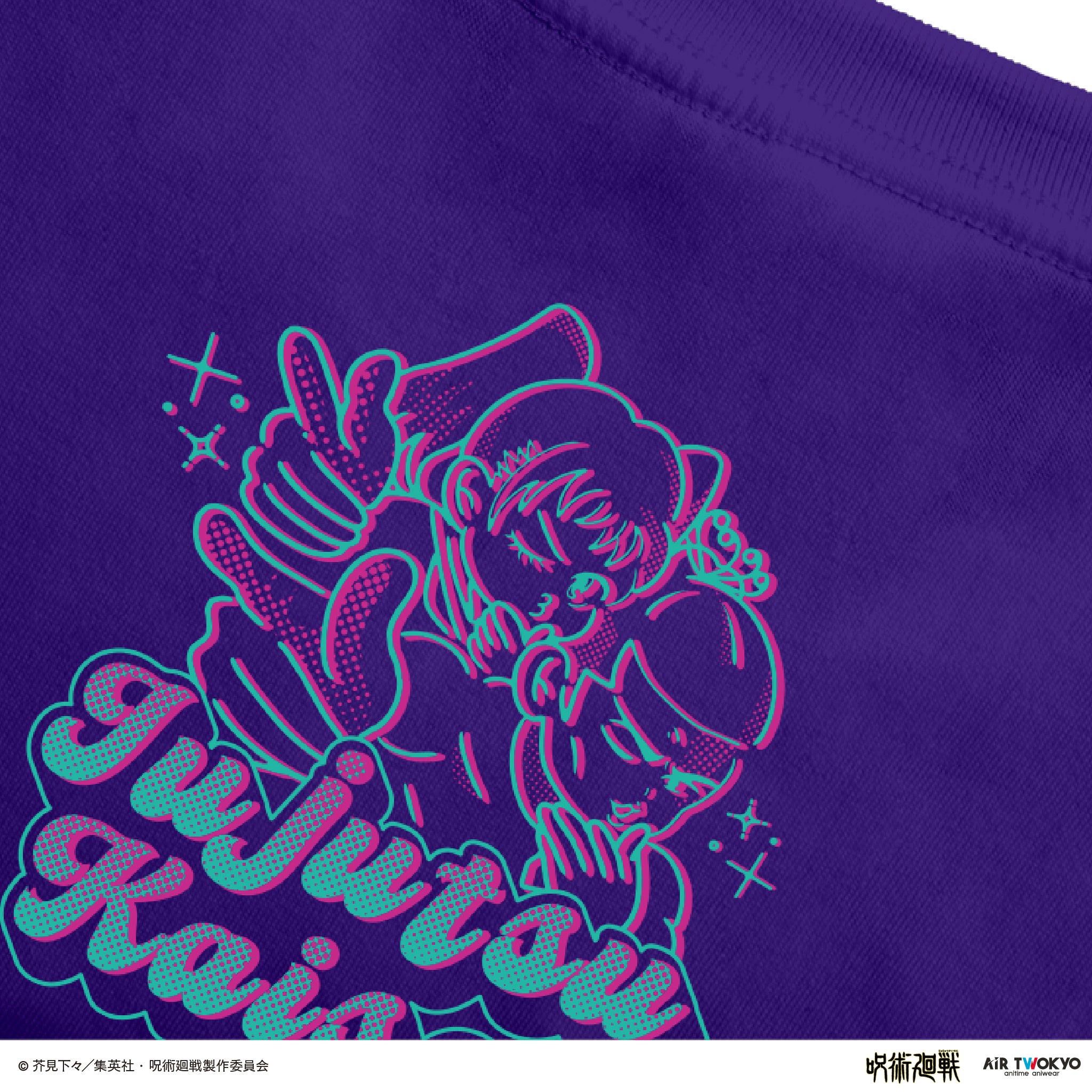 呪術廻戦』「渋谷事変」第3弾 シーンイラスト Tシャツ 4（東堂葵
