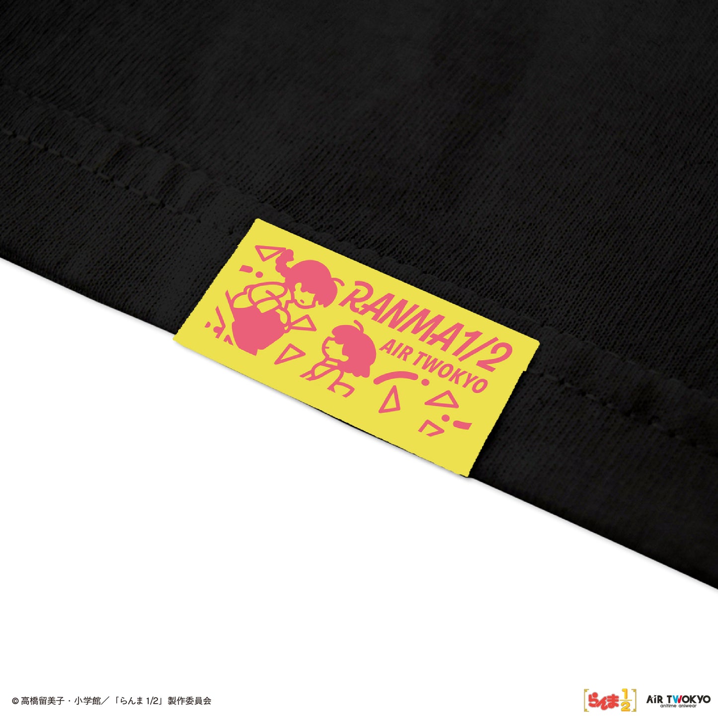 TVアニメ「らんま1/2」第2弾 ポップイラストTシャツ 4（早乙女乱馬 & 響良牙）