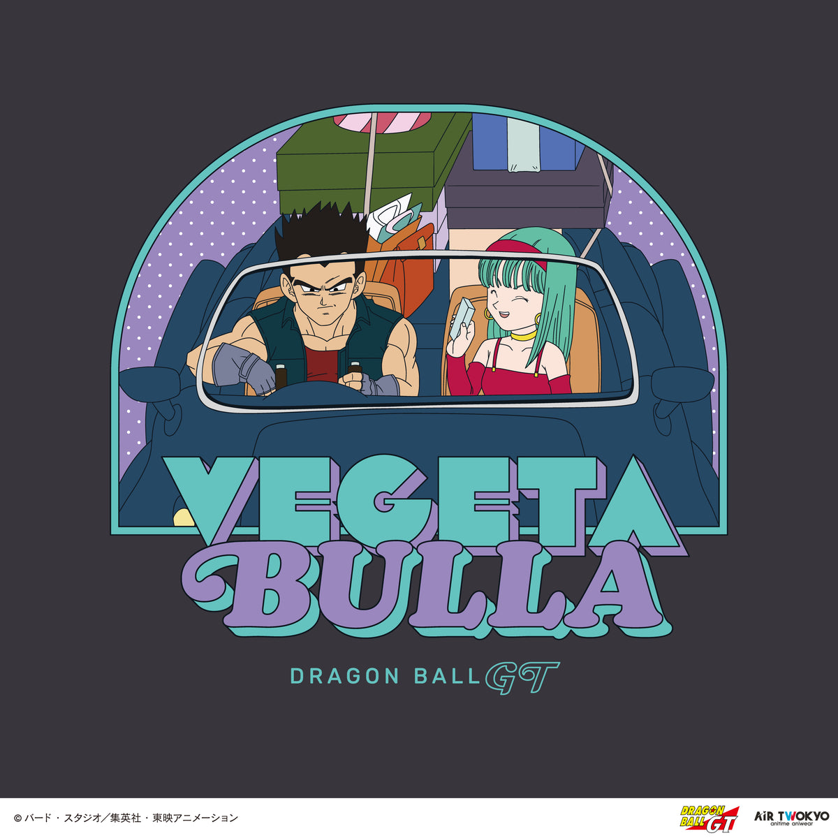 TVアニメ『DRAGON BALL GT』シーンイラストTシャツ 2（ベジータ・ブラ）