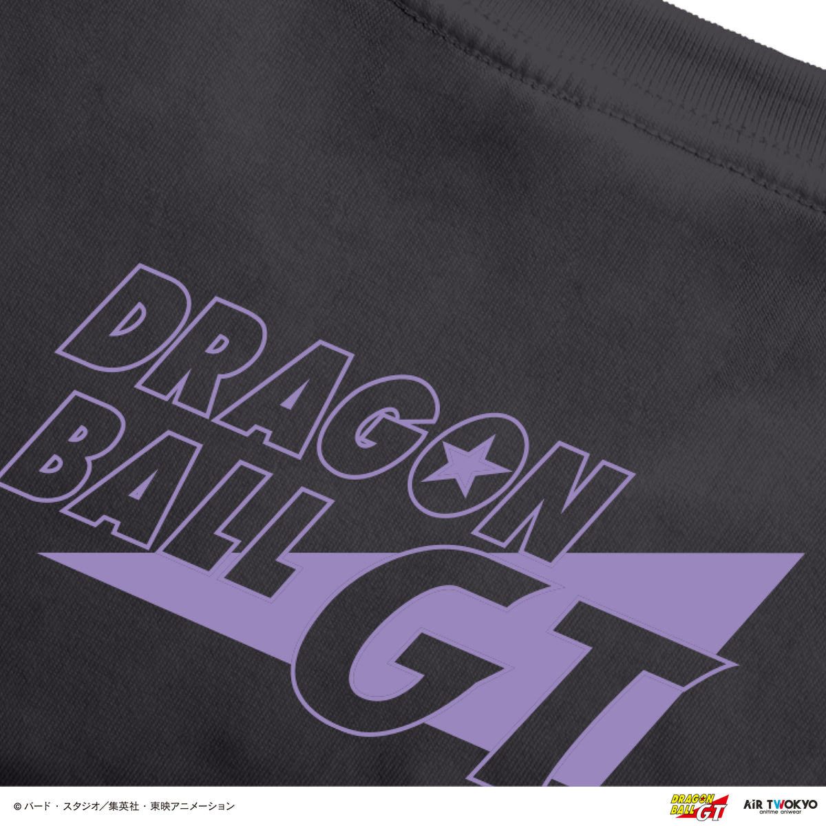 TVアニメ『DRAGON BALL GT』シーンイラストTシャツ 2（ベジータ・ブラ）