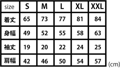 TVアニメ「らんま1/2」第2弾 ポップイラストTシャツ 3（らんま & シャンプー）