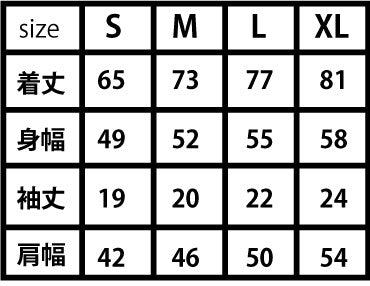 TVアニメ『真·侍伝YAIBA』 第1弾 シーンイラストTシャツ 5（刃&小次郎）