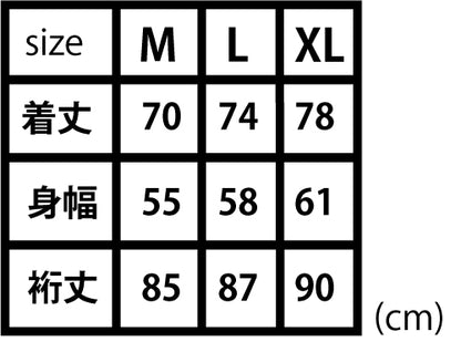 TVアニメ「らんま1/2」第2弾 ポップイラストラグランスリーブTシャツ 1（早乙女乱馬 & 天道あかね）