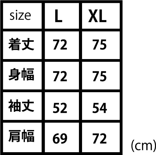 《葬送的芙莉蓮》第 1 卷景插图运动衫 1（打瞌睡）