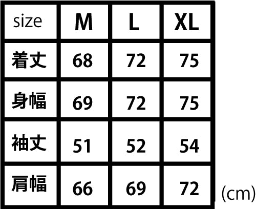 《東京復仇者》 第 2 卷：聖夜決戰篇 -场景插图连帽衫 1（保龄球）