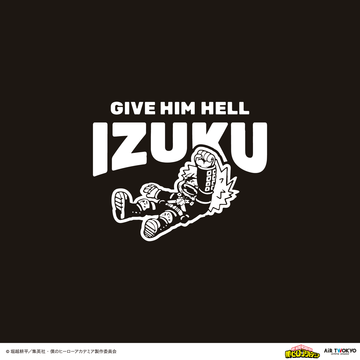 アニメ『僕のヒーローアカデミア』 第1弾 第二次決戦編 シーンイラストスウェット 3（爆豪勝己）