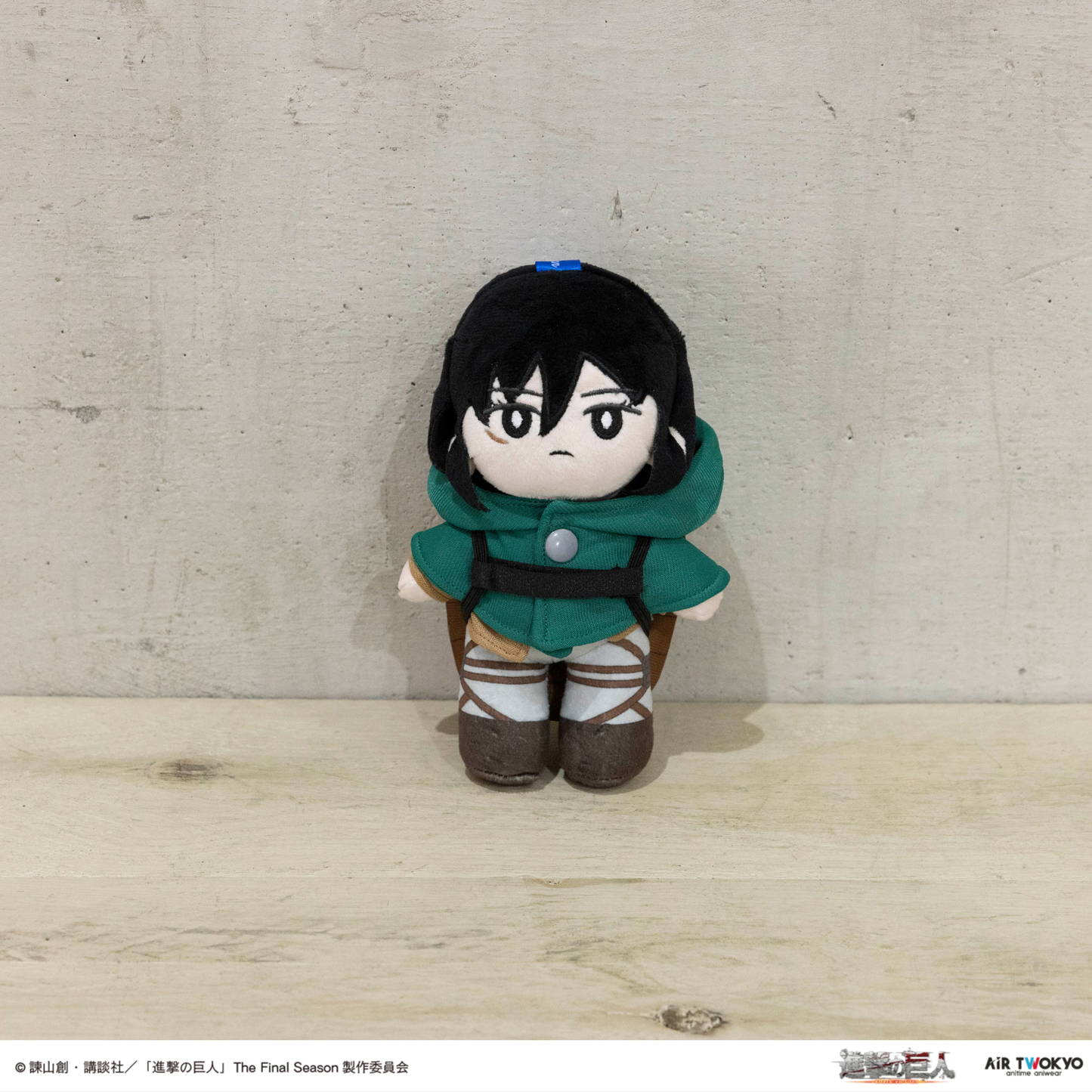 TVアニメ『進撃の巨人』ぬいぐるみポーチ付きエコバッグ