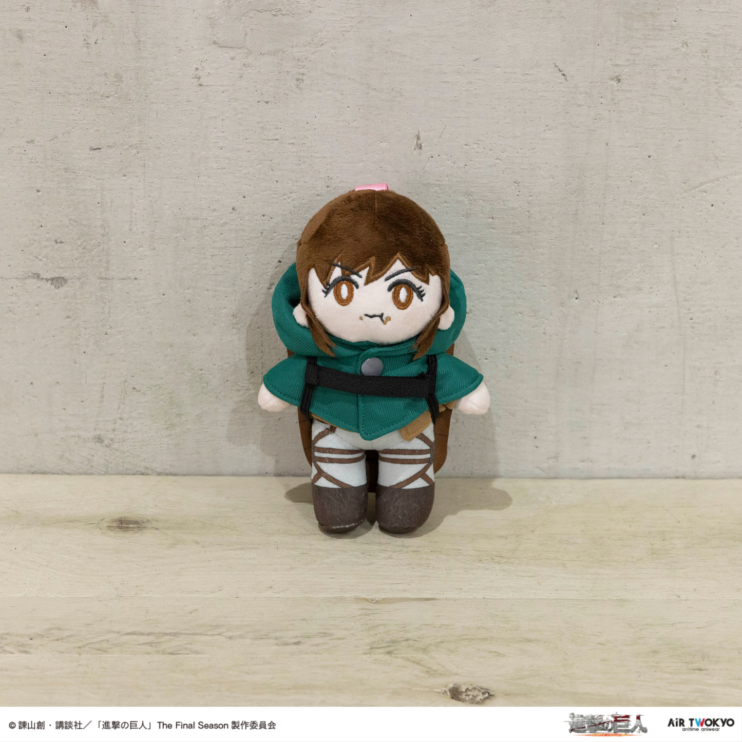 TVアニメ『進撃の巨人』ぬいぐるみポーチ付きエコバッグ