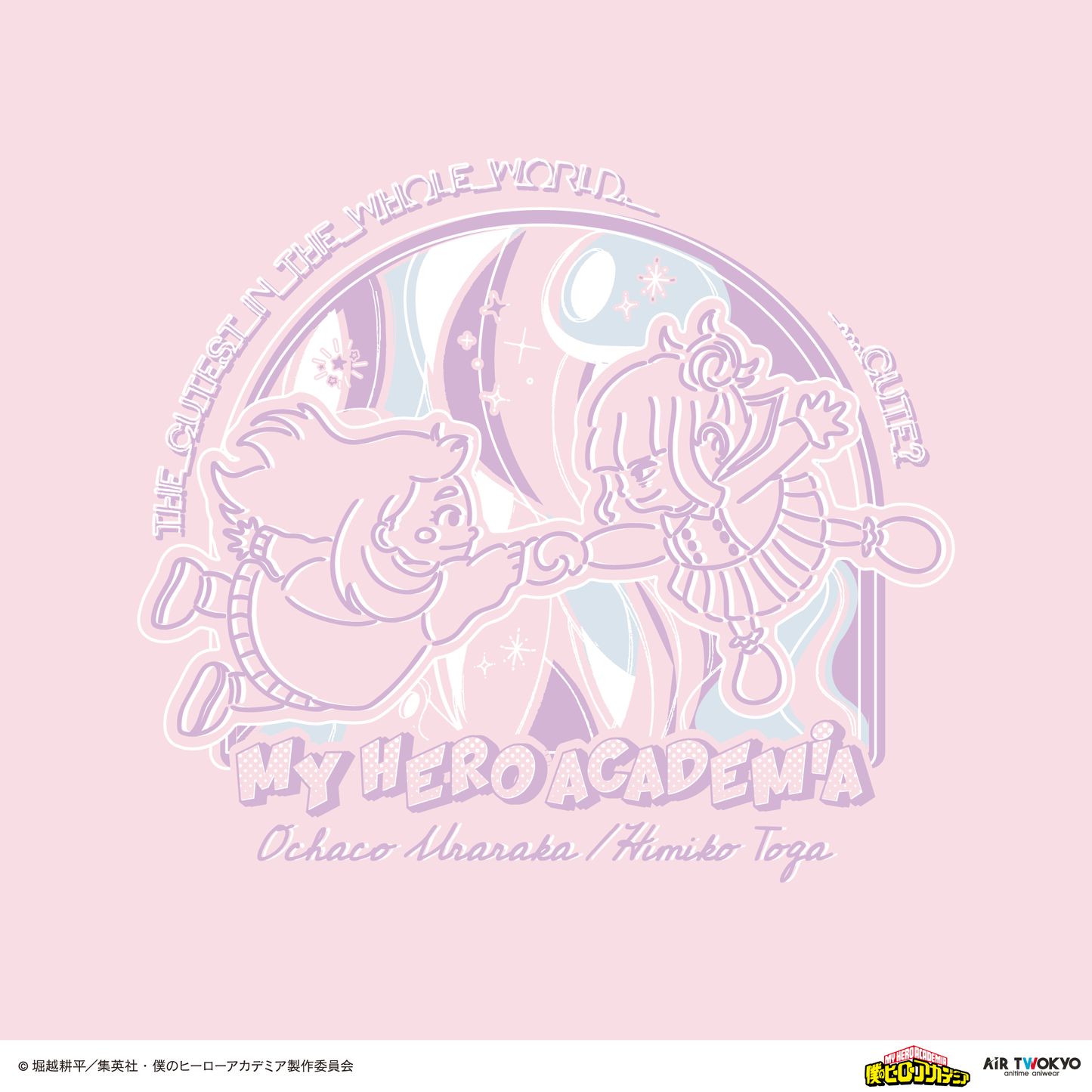 アニメ『僕のヒーローアカデミア』 第1弾 第二次決戦編 シーンイラストTシャツ 4（麗日お茶子＆トガヒミコ）