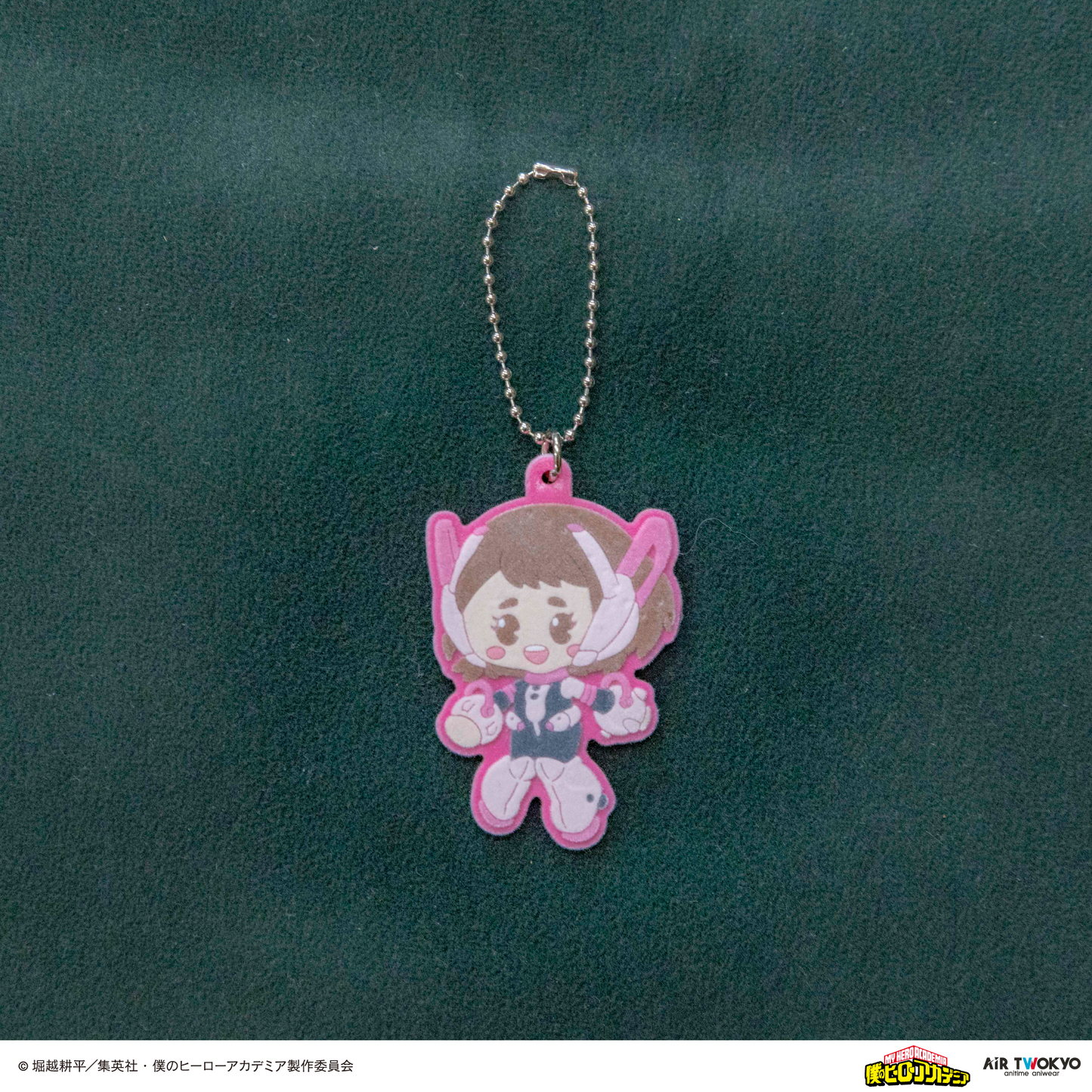アニメ『僕のヒーローアカデミア』 第1弾 第二次決戦編 フロッキーキーホルダー