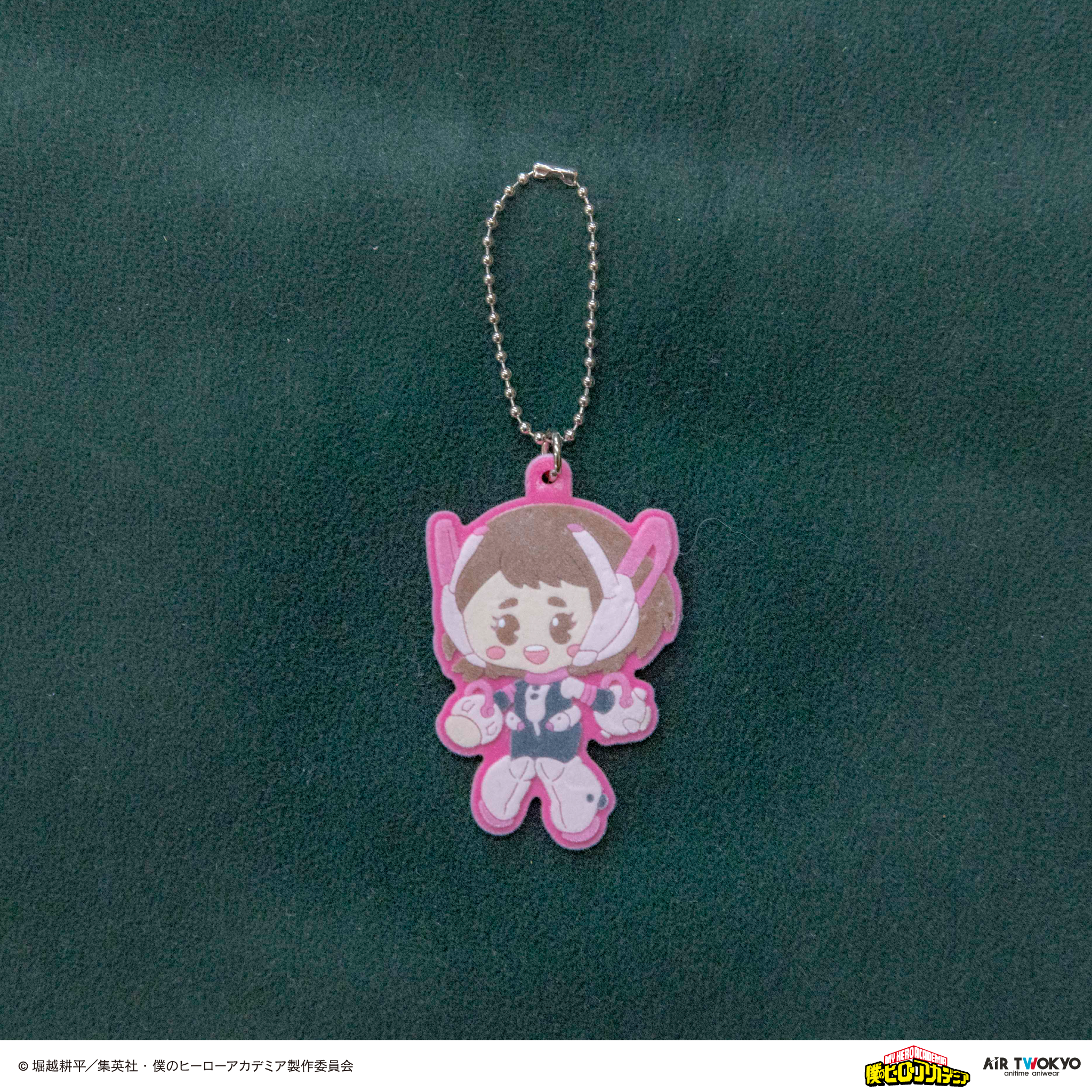 アニメ『僕のヒーローアカデミア』 第1弾 第二次決戦編 フロッキーキーホルダー