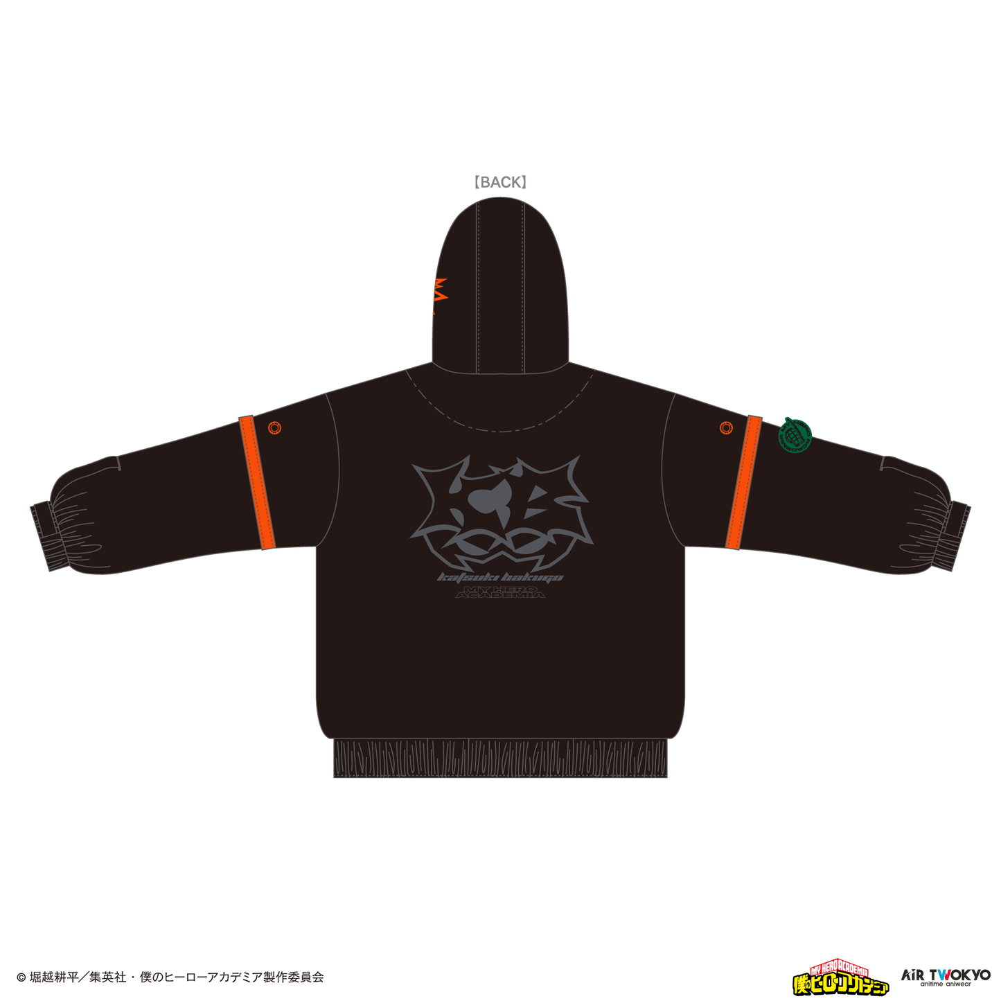 アニメ『僕のヒーローアカデミア』 第1弾 第二次決戦編 爆豪勝己モチーフジャケット