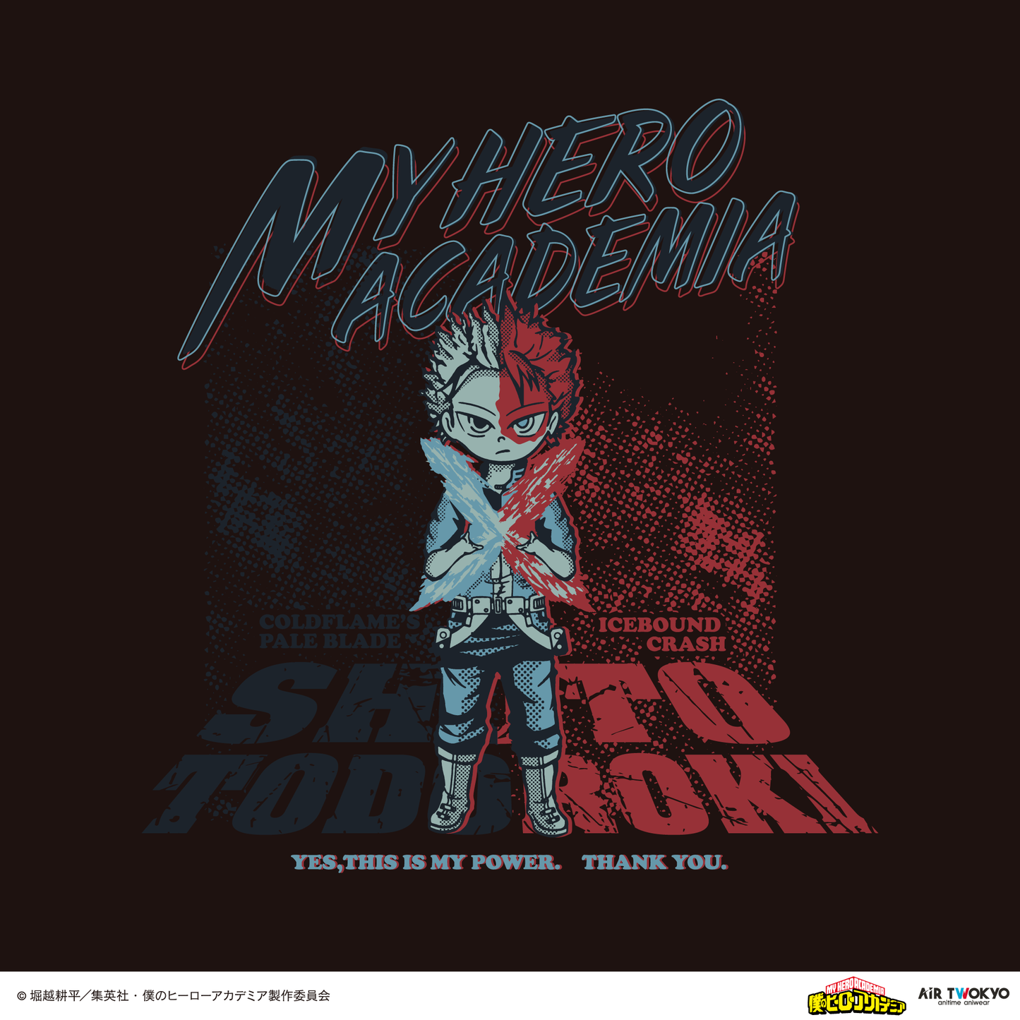 アニメ『僕のヒーローアカデミア』 第1弾 第二次決戦編 シーンイラストTシャツ 1（轟焦凍）